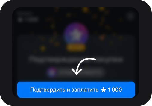 Step 6
